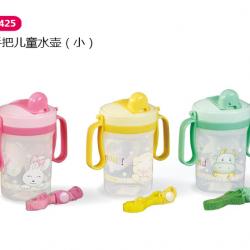 雙手把兒童水壺（?。?/></a></div>
<div   id=