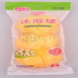 三節(jié)沐浴球