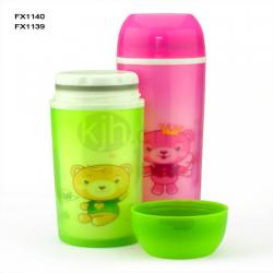 密封雙層保溫杯（300、4